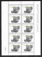 Persoonlijk vel A23 postfris, Ophalen of Verzenden