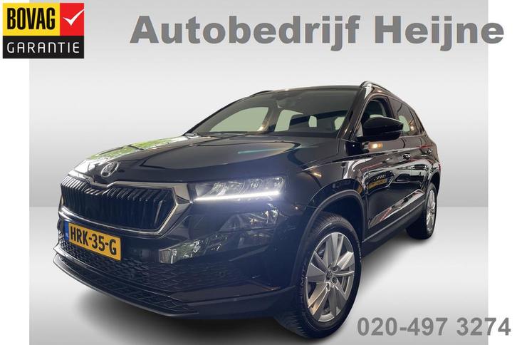 Skoda Karoq 1.5 TSI ACT 150PK DSG ELEGANCE VIRTUAL/CAMERA/CA, Auto's, Skoda, Bedrijf, Te koop, Karoq, ABS, Achteruitrijcamera