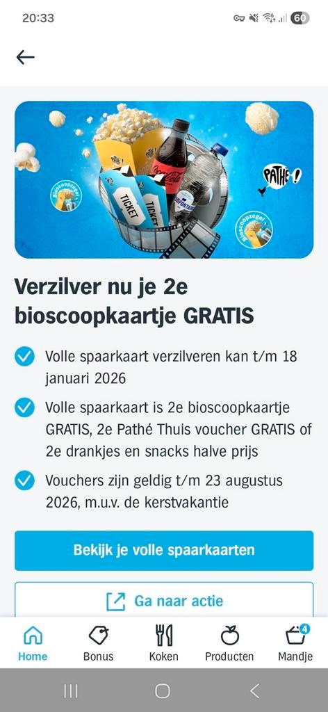 4 AH pathe vouchers, Tickets en Kaartjes, Recreatie | Pretparken en Attractieparken, Drie personen of meer, Ticket of Toegangskaart