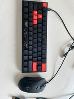 Ducky one keyboard en logitech muis, Computers en Software, Toetsenborden, Ophalen of Verzenden