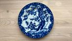 Japans bordje Noritake | Nippon Tokusei Sakura Blossom, Ophalen of Verzenden