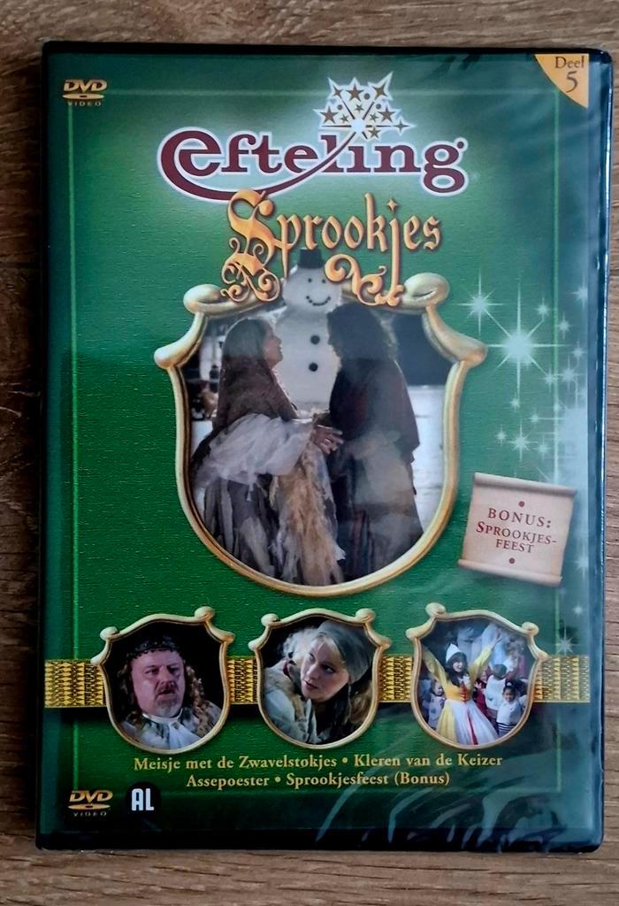 Efteling Sprookjes DVD Deel 5 Nieuw!, Cd's en Dvd's, Dvd's | Kinderen en Jeugd, Nieuw in verpakking, Film, Poppen, Alle leeftijden
