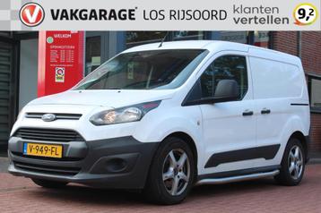 FORD Transit Connect L1 1.5TDCI *Economy* | Marge! | 2x Schu beschikbaar voor biedingen