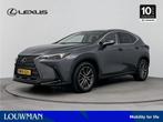 Lexus NX 450h+ AWD LAUNCH EDITION Limited | Stoelgeheugen |, Auto's, Lexus, Automaat, 12 maanden, Gebruikt, 4 cilinders