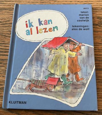 AVI-M4 Ik kan al lezen Verhalen tweelettergrepige woorden beschikbaar voor biedingen