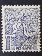NEDERLAND | 1923 | NVPH 110 | Gestempeld, T/m 1940, Verzenden, Gestempeld