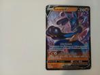 Lucario V, Ophalen of Verzenden, Zo goed als nieuw, Losse kaart