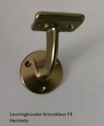 Leuninghouder Hermeta brons kleur, Huis en Inrichting, Woonaccessoires | Overige, -, Hermeta, -, Nieuw