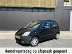 Chevrolet Matiz 0.8 Breeze|Nwe APK|Elektr ramen|Airco, Voorwielaandrijving, Stof, Gebruikt, Matiz