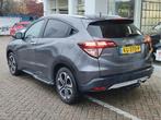 Honda HR-V 1.5 i-VTEC EXECUTIVE € 15.745,00, Auto's, Honda, 65 €/maand, Leder en Stof, Origineel Nederlands, Bedrijf