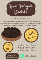 1kg Bak BIO AJWA DADELS - Nieuwe Oogst, Ophalen of Verzenden, Nieuw, Bakvorm