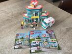 Lego friends ziekenhuis 41394, Ophalen of Verzenden, Zo goed als nieuw
