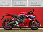 HONDA CBR 650 R (bj 2024), Motoren, Motoren | Honda, HONDA, 4 cilinders, 649 cc, Bedrijf