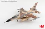 F-16C Fighting Falcon 706th AGRS Cajuns HobbyMaster HA38055, Verzamelen, Verzenden, Nieuw, Military-Models VJ Mendelssohnstraße 29 info@military-models-vj.de