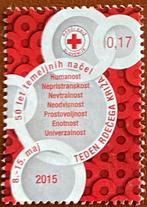 Slovenie M. Z 75, Ophalen of Verzenden, Overige landen, Gestempeld