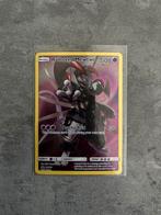 Amored Mewtwo SM228, Ophalen of Verzenden, Zo goed als nieuw, Losse kaart