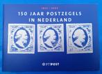 Mapje 150 jaar Postzegels in Nederland - Amphilex 2002, Postzegels en Munten, Postzegels | Nederland, Verzenden, Na 1940, Gestempeld