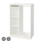 Ikea Syvde kleine kledingkast, Huis en Inrichting, Kasten | Kledingkasten, Ophalen, Zo goed als nieuw, 25 tot 50 cm, 50 tot 100 cm