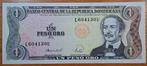 148# Dominicaanse republiek 1 Peso Oro 1988 P126, Postzegels en Munten, Bankbiljetten | Amerika, Ophalen of Verzenden, Midden-Amerika