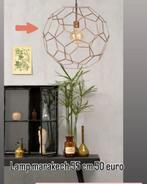 Hanglamp Marrakech its about romi, Ophalen, Zo goed als nieuw, Minder dan 50 cm