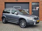 Skoda Yeti 1.2 TSI Ambition Cruise 17" Trekhaak, Voorwielaandrijving, Euro 5, Gebruikt, Zwart