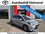 Toyota Yaris 1.5 VVT-i Y20, Voorwielaandrijving, Stof, Gebruikt, 4 cilinders