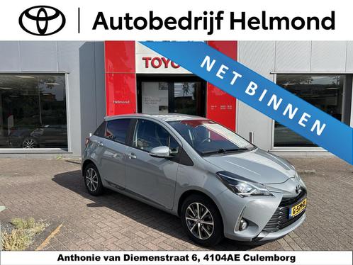 Toyota Yaris 1.5 VVT-i Y20, Auto's, Toyota, Bedrijf, Te koop, Yaris, ABS, Achteruitrijcamera, Airbags, Airconditioning, Alarm