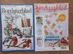 Borduurblad editie 112 en 123, Hobby en Vrije tijd, Borduren en Borduurmachines, Ophalen of Verzenden, Zo goed als nieuw, Borduurpakket