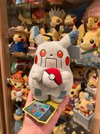 Pikachu Robot knuffel Pokémon Center 2018, Kinderen en Baby's, Nieuw, Overige typen, Ophalen of Verzenden