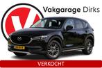 Mazda CX-5 2.0 SkyActiv-G 165 Aut6 ✅ LED ✅ Trekhaak ✅, 1998 cc, 4 cilinders, 2000 kg, Zwart