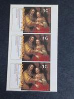 NEDERLAND | 1999 | NVPH 1836 | ** Postfris, Verzenden, Na 1940, Postfris