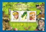 Persoonlijk Postzegelvel Efteling Sprookjesboom - 2009, Verzenden, Na 1940, Postfris