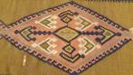Antiek Quba kelim 290 x 138/Vloerkleed/Perzisch tapijt/loper, Ophalen of Verzenden, Rechthoekig, 200 cm of meer, 150 tot 200 cm