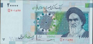 Iran 20.000 rials ND(2014-2018) UNC p.153b (# 122) beschikbaar voor biedingen