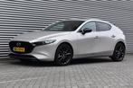 Mazda 3 2.0 e-SkyActiv-G M Hybrid HOMURA, Ecc, Camera, Xenon, Auto's, 1998 cc, Stof, 4 cilinders, 150 pk