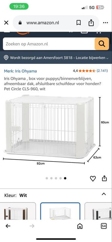 Honden bench beschikbaar voor biedingen
