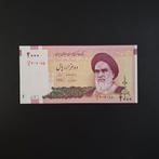 2000 rial Iran #053, Verzenden, Midden-Oosten, Los biljet