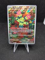 Maractus - 160/159 - Journey Together, Hobby en Vrije tijd, Ophalen of Verzenden, Nieuw, Losse kaart, Foil
