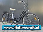 Splinternieuw! Devron Grazia Damesfiets (omafiets) 6 speed, Overige merken, Via Verbano, 4, Info@devron.it, Nieuw