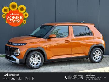 Hyundai INSTER Pulse 49 kWh / €2000,- Voordeel Op Nieuwpri beschikbaar voor biedingen