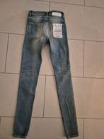 WON HUNDRED, Ophalen of Verzenden, Nieuw, Blauw