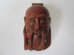Oud China hardhouten Masker,, Antiek en Kunst, Ophalen of Verzenden