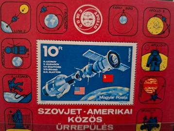 Hongarije Ruimtevaart Postfris - Soyuz-Apollo beschikbaar voor biedingen