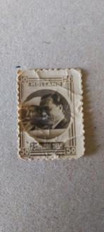 Oude postzegel 7 januari 1935, Postzegels en Munten, Postzegels | Nederlands-Indië en Nieuw-Guinea, Ophalen of Verzenden