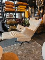 Moderne relaxfauteuil JADE h.e.design, Huis en Inrichting, Fauteuils, Ophalen of Verzenden, Nieuw, Stof, 50 tot 75 cm