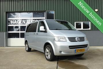 Volkswagen Transporter 2.5 TDI 300 Trendline DC, trekhaak beschikbaar voor biedingen