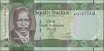 Zuid-Soedan 1 pound ND(2011) UNC p.5 (# 91), Verzenden, Overige landen, Los biljet