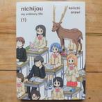 Nichijou My Ordinary Life manga volume 1 Engelstalig, Boeken, Eén comic, Keiichi Arawi, Ophalen of Verzenden, Zo goed als nieuw