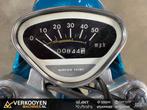 1977 Honda TS 50 VT246, Gebruikt, Overige modellen