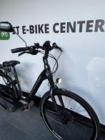 Cannondale Mavaro | Electrische Dames Fiets | Bosch Motor, Fietsen en Brommers, Overige merken, Cannondale, Cannondale, Ophalen of Verzenden